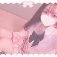 ?おはよ?