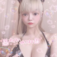 凄く硬くなってるよ?????