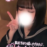21日から??