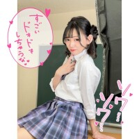 ?投票終了まで残り4日?