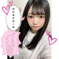 ?たくさん舐めて発射寸前...??