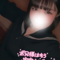 お礼?仲良しさん??