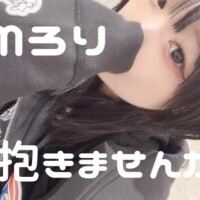 ドMロリ取扱い講座