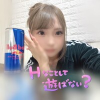 めるる