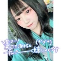 ?姫納めに誰を指名するか迷ってるお兄様はこちらへ?
