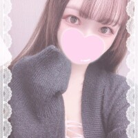 ?おはよ?