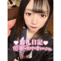 ?昨日のお礼??