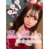 ??ギンギンになったアソコを...???