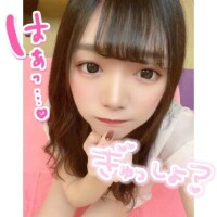 ?お昼寝しすぎた?