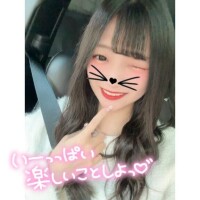 ?推しはとあまるに決定???