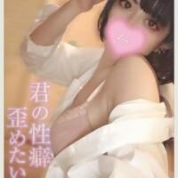 ?〇〇好きの女の子?