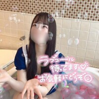 お知らせ???