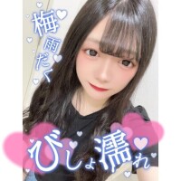 ?レンタルおま●こ最終日?