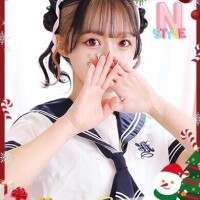 ?おはよ?