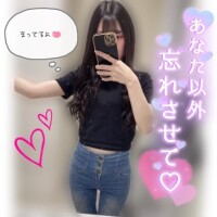 ?12/21は綺麗なドレス着てるとあまるが見れます?