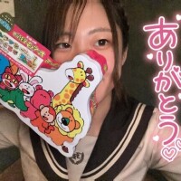 ?よく聞かれるから