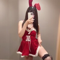 いけないことする？?