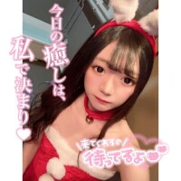 ?レンタルおま●こ終了まで残り2日?