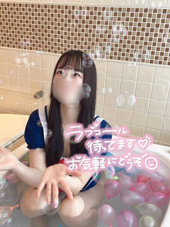 癒し担当に?