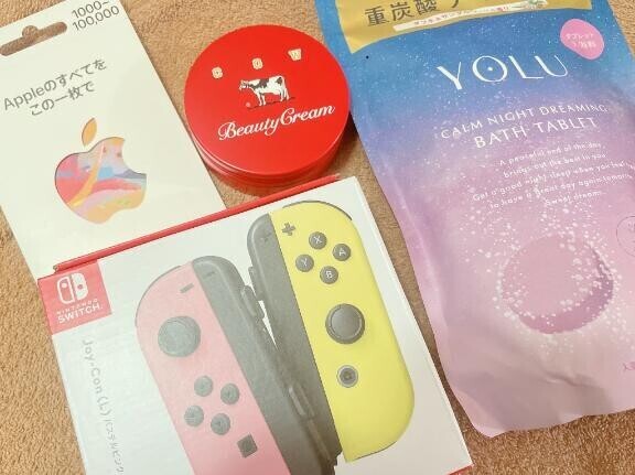 ブースト