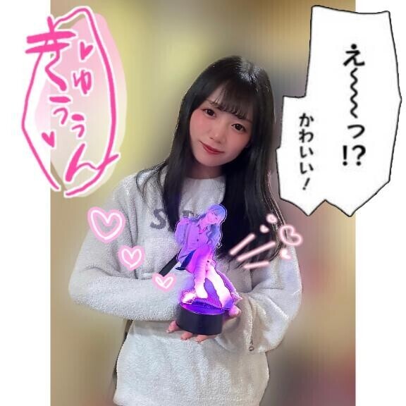 ?うれシィ～～～?????