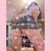 〇〇探し???