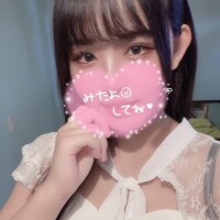 今日も?