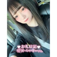 ?お礼??