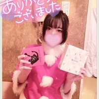性の1日
