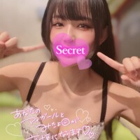 ありがとう?