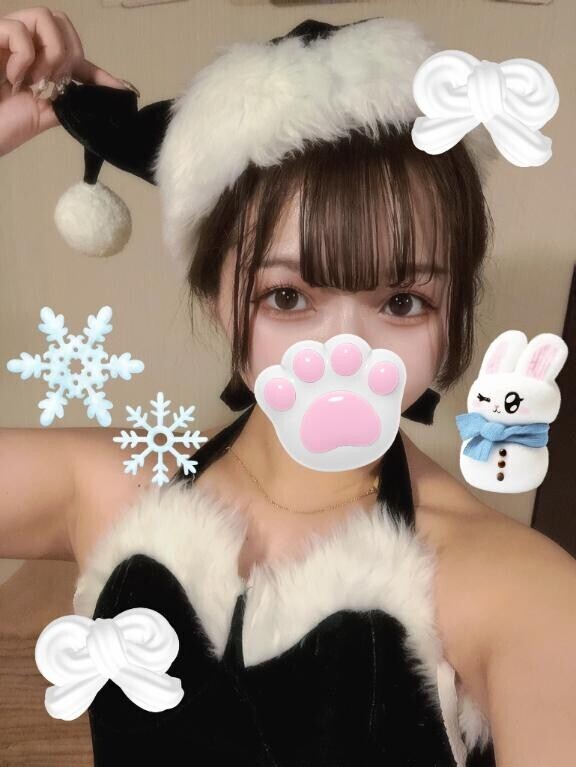 ?christmas?