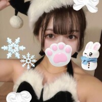 ?christmas?