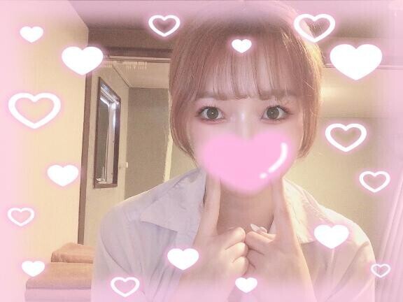 ?おはよ?
