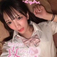 ?ぺろっ