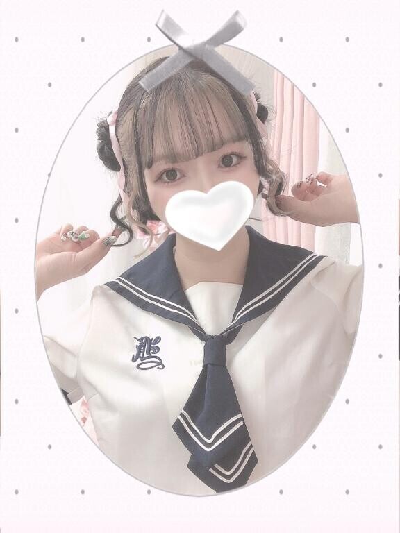 ?おはよ?
