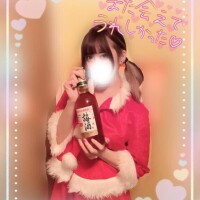 うめ～しゅっ?