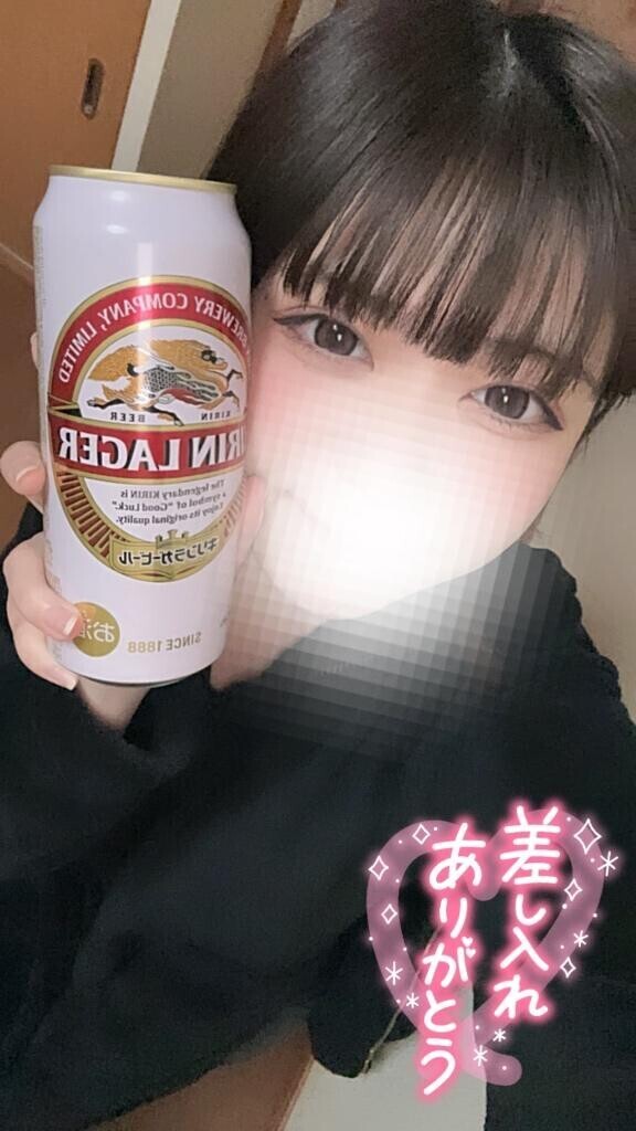 よっかめ?
