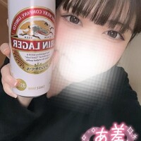 よっかめ?