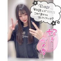 ?レンタルおま●こ終了まで残り3日?