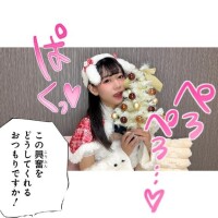 ?まだ年越ししたくないからクリスマス続ける?