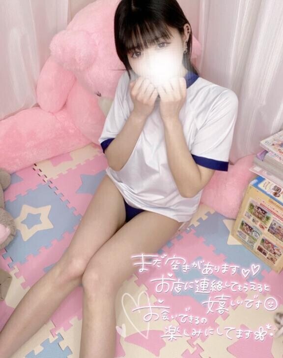 ひめおさめ?