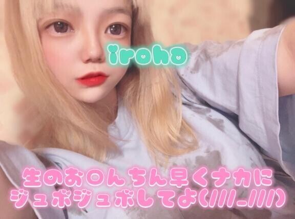 自由自在すぎる????