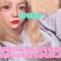 自由自在すぎる????