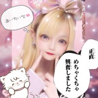 完売です??