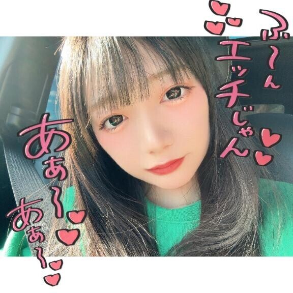 ?姫予約受付中??