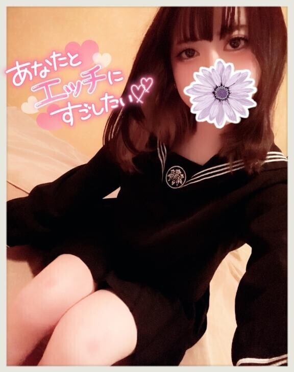 1年の締めくくり?