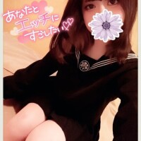 1年の締めくくり?