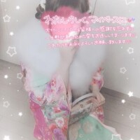 大晦日