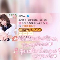 2024年もクソお世話になりました??