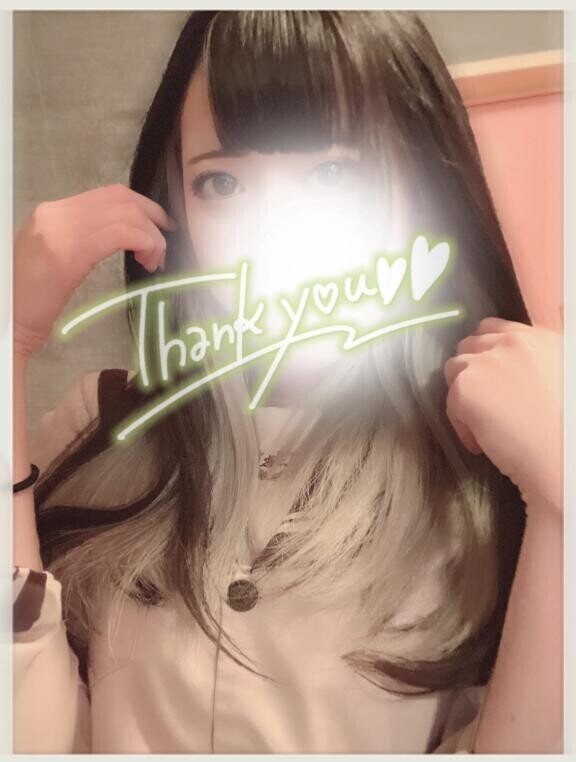 姫納め?殿納め？？？